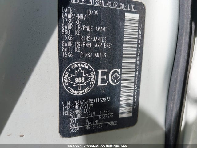 Продаж на аукціоні авто 2010 Nissan Cube 1.8s, vin: JN8AZ2KR8AT152873, номер лоту: 12647367