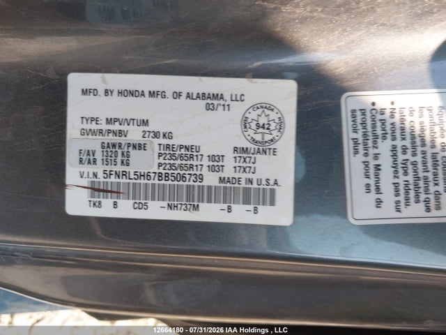 12664180 :رقم المزاد ، 5FNRL5H67BB506739 vin ، 2011 Honda Odyssey Ex-l مزاد بيع