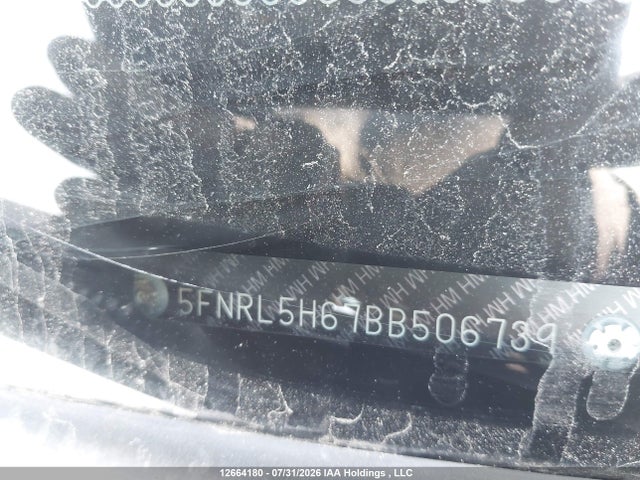 12664180 :رقم المزاد ، 5FNRL5H67BB506739 vin ، 2011 Honda Odyssey Ex-l مزاد بيع