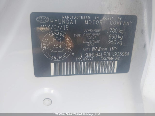 2020 Hyundai Elantra Preferred With Sun And Safety Package Auto Ivt მანქანა იყიდება აუქციონზე, vin: KMHD84LF3LU925964, აუქციონის ნომერი: 12673328