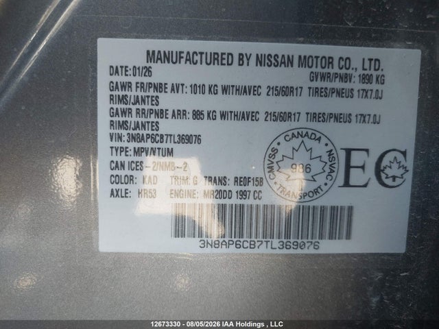 12673330 :رقم المزاد ، 3N8AP6CB7TL369076 vin ، 2026 Nissan Kicks Sv مزاد بيع
