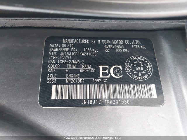 JN1BJ1CP1KW231030 Nissan Qashqai S/sv