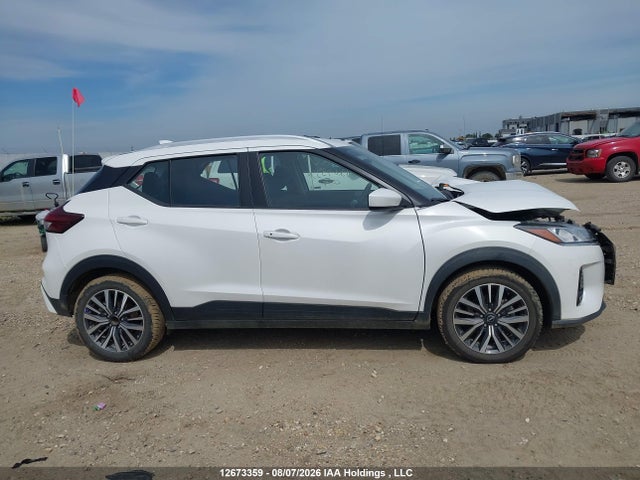 2024 Nissan Kicks Sv მანქანა იყიდება აუქციონზე, vin: 3N1CP5CV7RL528876, აუქციონის ნომერი: 12673359