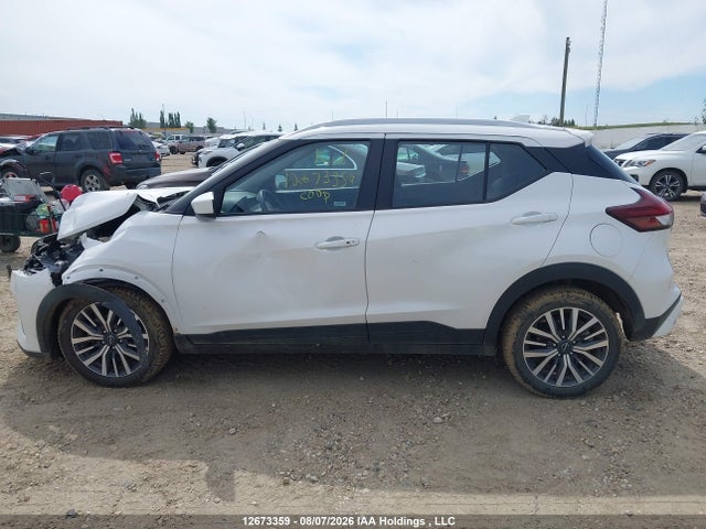 2024 Nissan Kicks Sv მანქანა იყიდება აუქციონზე, vin: 3N1CP5CV7RL528876, აუქციონის ნომერი: 12673359