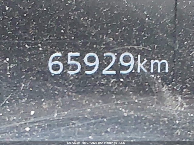 2024 Nissan Kicks Sv მანქანა იყიდება აუქციონზე, vin: 3N1CP5CV7RL528876, აუქციონის ნომერი: 12673359