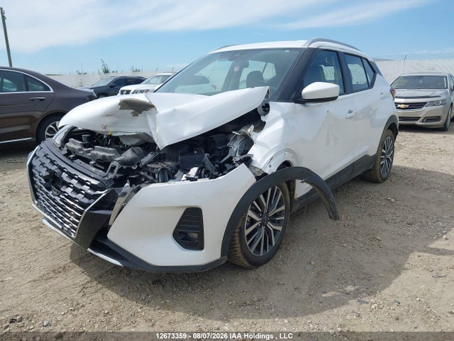 2024 Nissan Kicks Sv მანქანა იყიდება აუქციონზე, vin: 3N1CP5CV7RL528876, აუქციონის ნომერი: 12673359