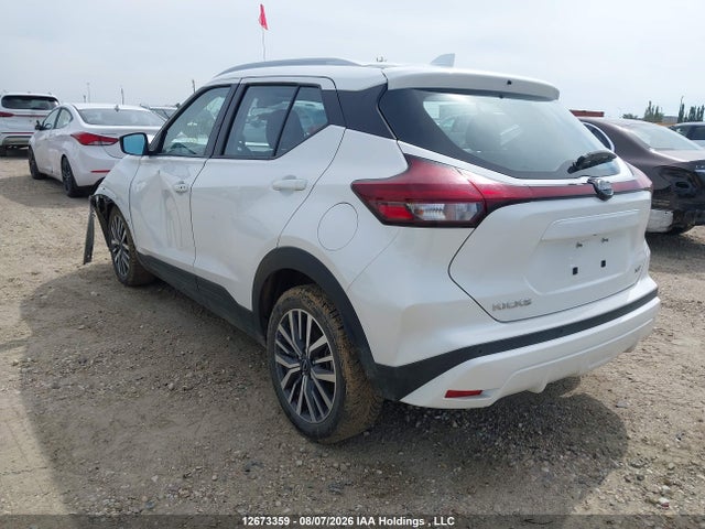 2024 Nissan Kicks Sv მანქანა იყიდება აუქციონზე, vin: 3N1CP5CV7RL528876, აუქციონის ნომერი: 12673359