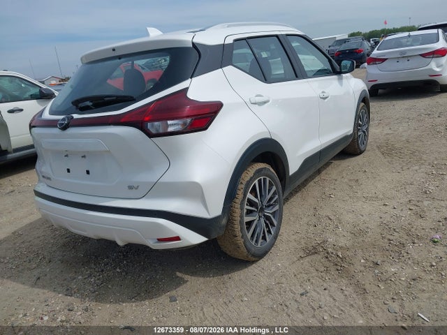 2024 Nissan Kicks Sv მანქანა იყიდება აუქციონზე, vin: 3N1CP5CV7RL528876, აუქციონის ნომერი: 12673359