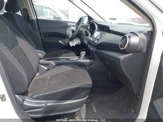 2024 Nissan Kicks Sv მანქანა იყიდება აუქციონზე, vin: 3N1CP5CV7RL528876, აუქციონის ნომერი: 12673359