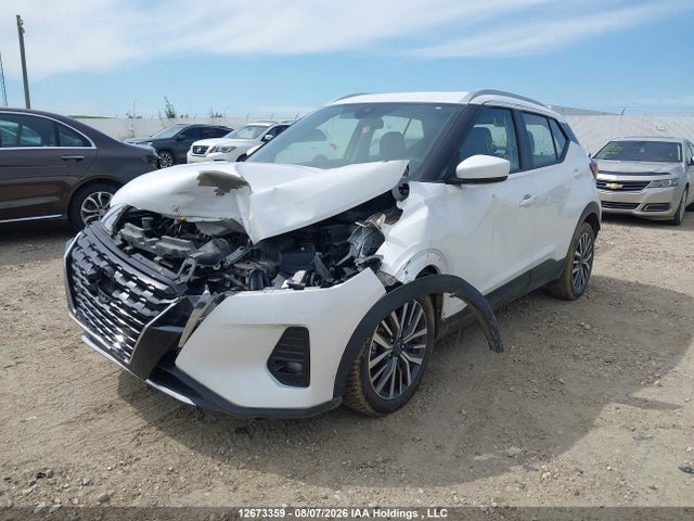 2024 Nissan Kicks Sv მანქანა იყიდება აუქციონზე, vin: 3N1CP5CV7RL528876, აუქციონის ნომერი: 12673359