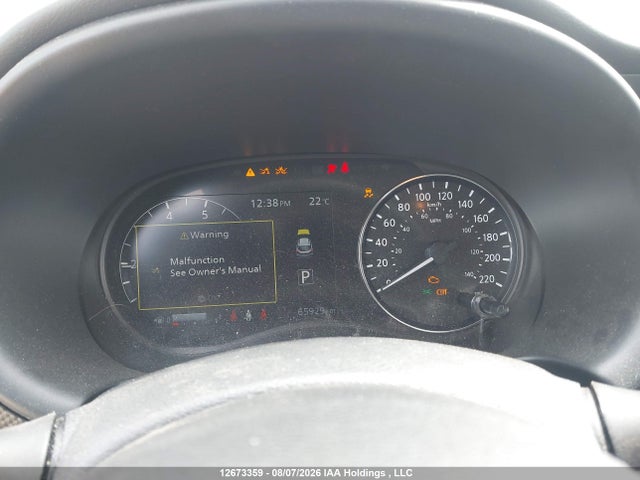 2024 Nissan Kicks Sv მანქანა იყიდება აუქციონზე, vin: 3N1CP5CV7RL528876, აუქციონის ნომერი: 12673359
