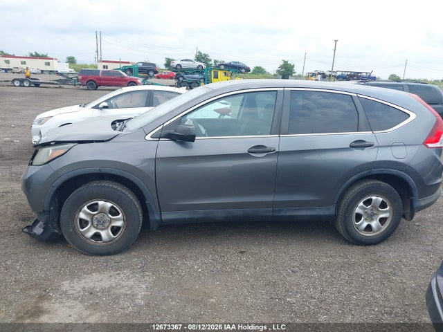 2014 Honda Cr-v Lx მანქანა იყიდება აუქციონზე, vin: 2HKRM4H3XEH123199, აუქციონის ნომერი: 12673367