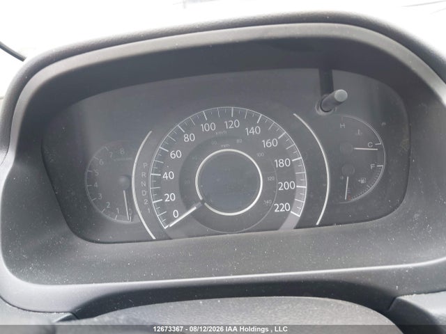2014 Honda Cr-v Lx მანქანა იყიდება აუქციონზე, vin: 2HKRM4H3XEH123199, აუქციონის ნომერი: 12673367