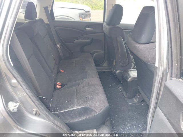 2014 Honda Cr-v Lx მანქანა იყიდება აუქციონზე, vin: 2HKRM4H3XEH123199, აუქციონის ნომერი: 12673367