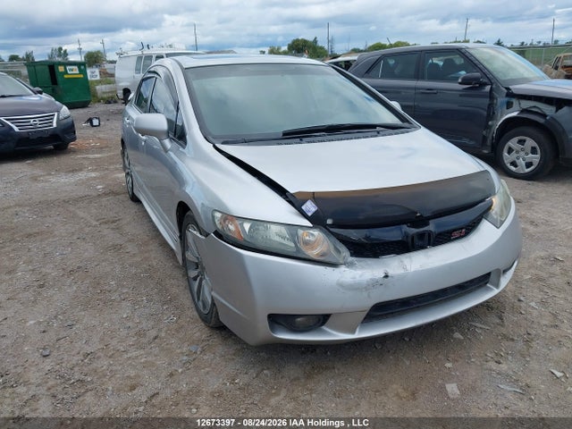 2009 Honda Civic Si Si მანქანა იყიდება აუქციონზე, vin: 2HGFA55519H200274, აუქციონის ნომერი: 12673397