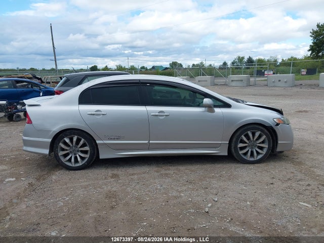 2009 Honda Civic Si Si მანქანა იყიდება აუქციონზე, vin: 2HGFA55519H200274, აუქციონის ნომერი: 12673397