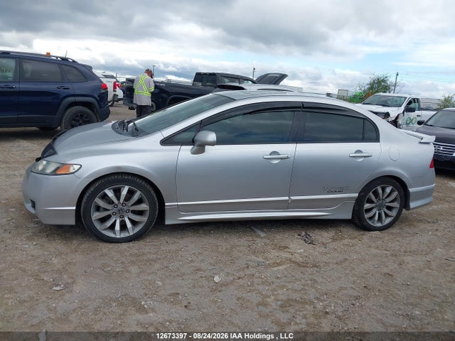 2009 Honda Civic Si Si მანქანა იყიდება აუქციონზე, vin: 2HGFA55519H200274, აუქციონის ნომერი: 12673397