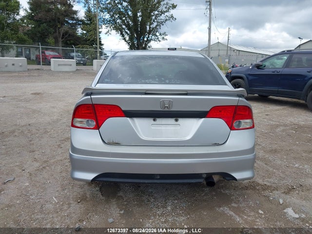 2009 Honda Civic Si Si მანქანა იყიდება აუქციონზე, vin: 2HGFA55519H200274, აუქციონის ნომერი: 12673397