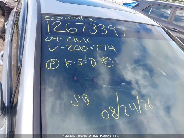 2009 Honda Civic Si Si მანქანა იყიდება აუქციონზე, vin: 2HGFA55519H200274, აუქციონის ნომერი: 12673397