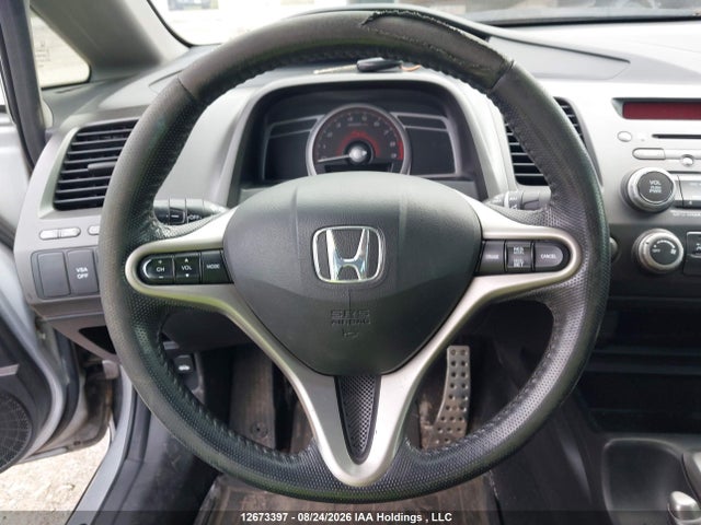 2009 Honda Civic Si Si მანქანა იყიდება აუქციონზე, vin: 2HGFA55519H200274, აუქციონის ნომერი: 12673397