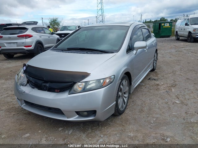 2009 Honda Civic Si Si მანქანა იყიდება აუქციონზე, vin: 2HGFA55519H200274, აუქციონის ნომერი: 12673397