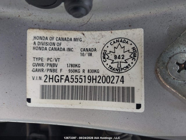 2009 Honda Civic Si Si მანქანა იყიდება აუქციონზე, vin: 2HGFA55519H200274, აუქციონის ნომერი: 12673397