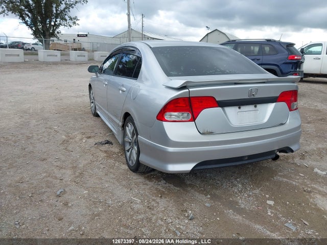 2009 Honda Civic Si Si მანქანა იყიდება აუქციონზე, vin: 2HGFA55519H200274, აუქციონის ნომერი: 12673397