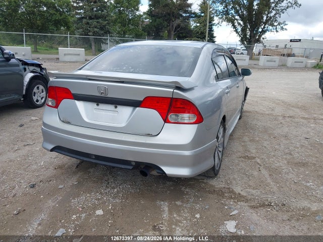 2009 Honda Civic Si Si მანქანა იყიდება აუქციონზე, vin: 2HGFA55519H200274, აუქციონის ნომერი: 12673397