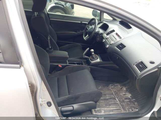 2009 Honda Civic Si Si მანქანა იყიდება აუქციონზე, vin: 2HGFA55519H200274, აუქციონის ნომერი: 12673397