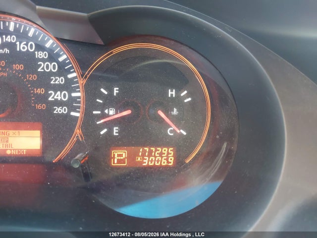 2008 Nissan Altima 2.5 S მანქანა იყიდება აუქციონზე, vin: 1N4AL24E28C161432, აუქციონის ნომერი: 12673412