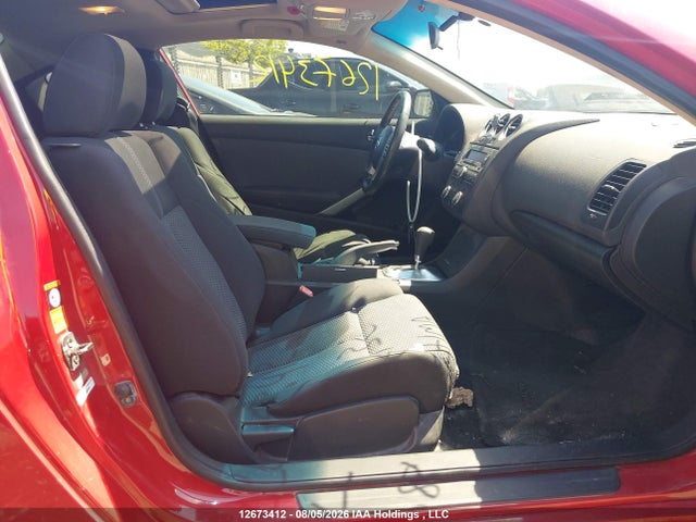 2008 Nissan Altima 2.5 S მანქანა იყიდება აუქციონზე, vin: 1N4AL24E28C161432, აუქციონის ნომერი: 12673412