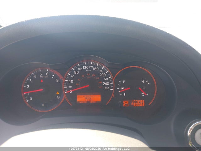 2008 Nissan Altima 2.5 S მანქანა იყიდება აუქციონზე, vin: 1N4AL24E28C161432, აუქციონის ნომერი: 12673412