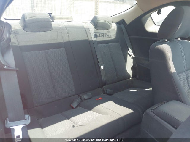 2008 Nissan Altima 2.5 S მანქანა იყიდება აუქციონზე, vin: 1N4AL24E28C161432, აუქციონის ნომერი: 12673412