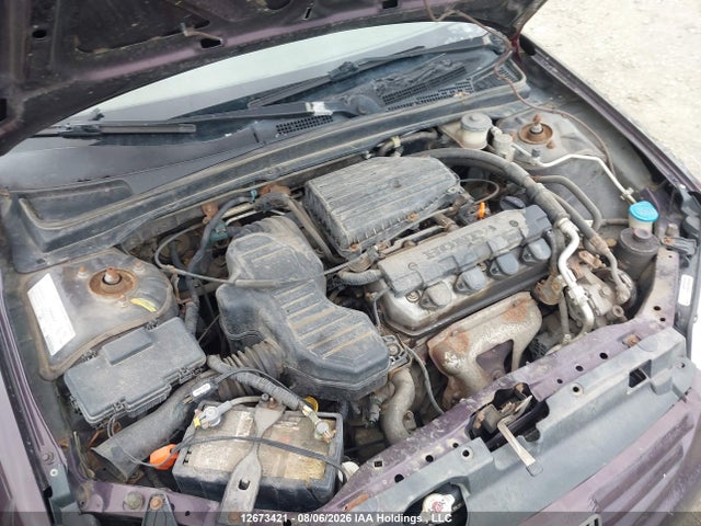 2001 Honda Civic Dx-g მანქანა იყიდება აუქციონზე, vin: 2HGES15381H911717, აუქციონის ნომერი: 12673421