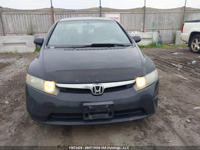 2007 Honda Civic Lx მანქანა იყიდება აუქციონზე, vin: 2HGFA16507H105158, აუქციონის ნომერი: 12673424