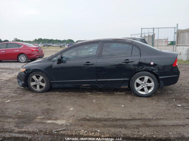 2007 Honda Civic Lx მანქანა იყიდება აუქციონზე, vin: 2HGFA16507H105158, აუქციონის ნომერი: 12673424