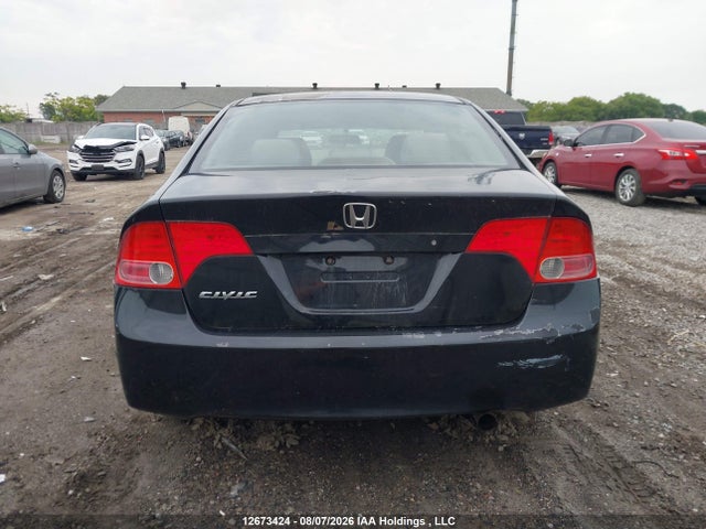 2007 Honda Civic Lx მანქანა იყიდება აუქციონზე, vin: 2HGFA16507H105158, აუქციონის ნომერი: 12673424
