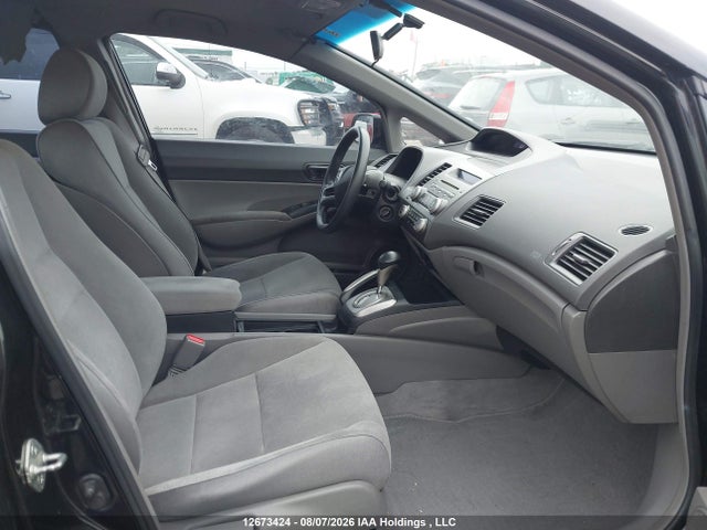 2007 Honda Civic Lx მანქანა იყიდება აუქციონზე, vin: 2HGFA16507H105158, აუქციონის ნომერი: 12673424