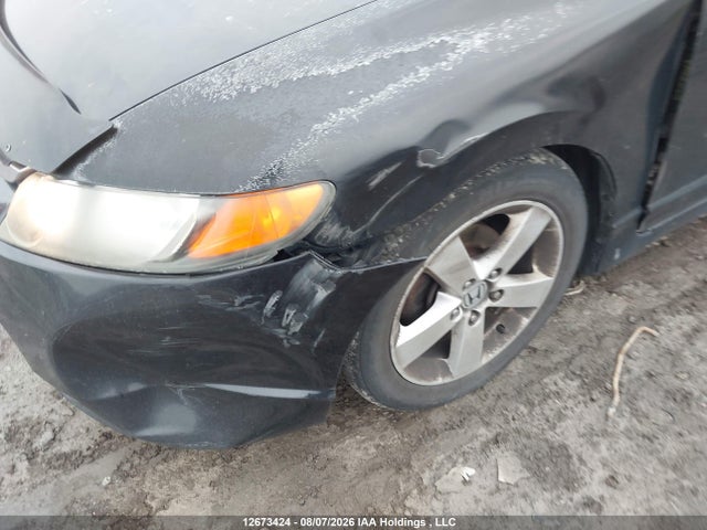 2007 Honda Civic Lx მანქანა იყიდება აუქციონზე, vin: 2HGFA16507H105158, აუქციონის ნომერი: 12673424