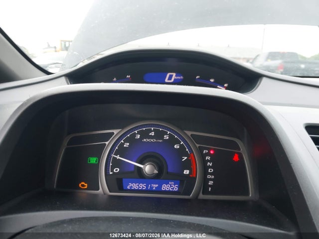 2007 Honda Civic Lx მანქანა იყიდება აუქციონზე, vin: 2HGFA16507H105158, აუქციონის ნომერი: 12673424