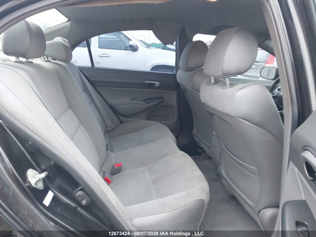 2007 Honda Civic Lx მანქანა იყიდება აუქციონზე, vin: 2HGFA16507H105158, აუქციონის ნომერი: 12673424