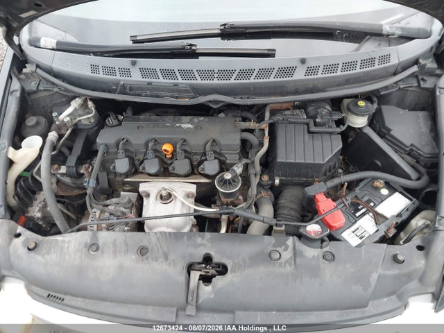 2007 Honda Civic Lx მანქანა იყიდება აუქციონზე, vin: 2HGFA16507H105158, აუქციონის ნომერი: 12673424