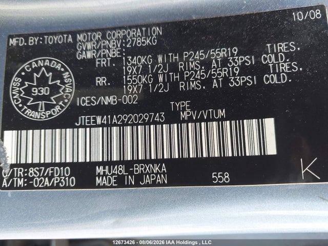 12673426 :رقم المزاد ، JTEEW41A292029743 vin ، 2009 Toyota Highlander Hybrid Hybrid مزاد بيع
