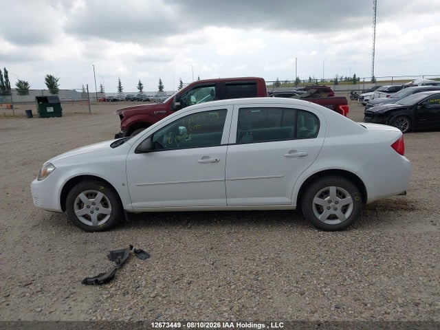Продаж на аукціоні авто 2008 Chevrolet Cobalt Ls, vin: 1G1AJ55F187220982, номер лоту: 12673449