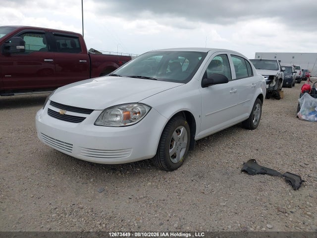 Продаж на аукціоні авто 2008 Chevrolet Cobalt Ls, vin: 1G1AJ55F187220982, номер лоту: 12673449