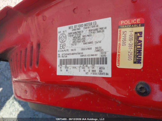 2011 Ford Ranger Sport მანქანა იყიდება აუქციონზე, vin: 1FTKR4EE4BPA70010, აუქციონის ნომერი: 12673455