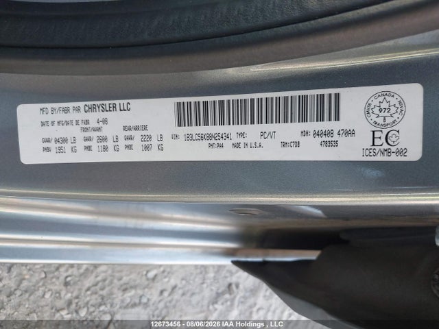 Продажа на аукционе авто 2008 Dodge Avenger Sxt, vin: 1B3LC56K88N254341, номер лота: 12673456