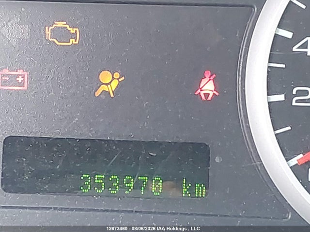 Продажа на аукционе авто 2007 Ford Fusion Sel, vin: 3FAHP02127R162538, номер лота: 12673460