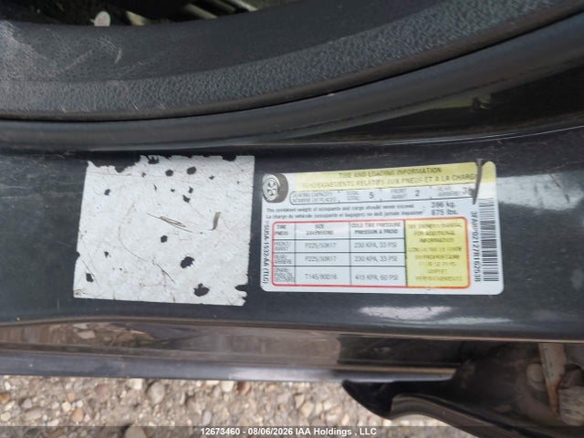 Продажа на аукционе авто 2007 Ford Fusion Sel, vin: 3FAHP02127R162538, номер лота: 12673460