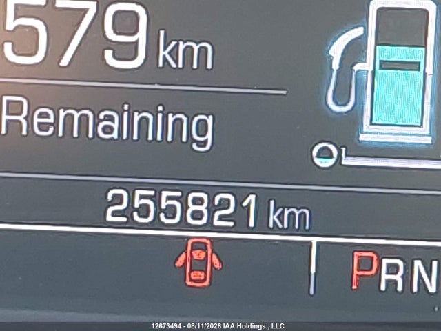 Продажа на аукционе авто 2017 Chevrolet Suburban K1500 Lt, vin: 1GNSKHKC0HR228748, номер лота: 12673494